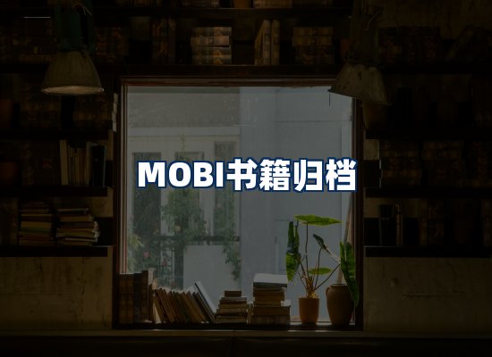 专业内容整理团队